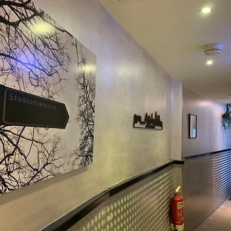 De Stadswal マーストリヒト エクステリア 写真
